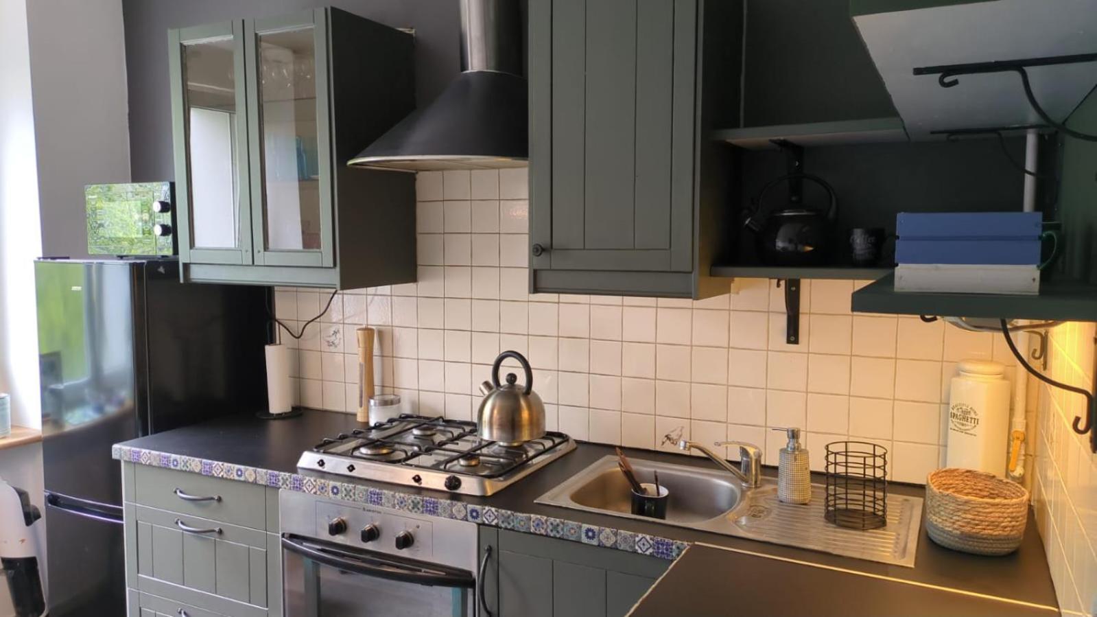 Mieszkanko Apartament *